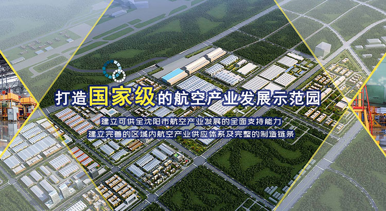 ����˹wns885566(�й�)���޹�˾-�ٷ���վ