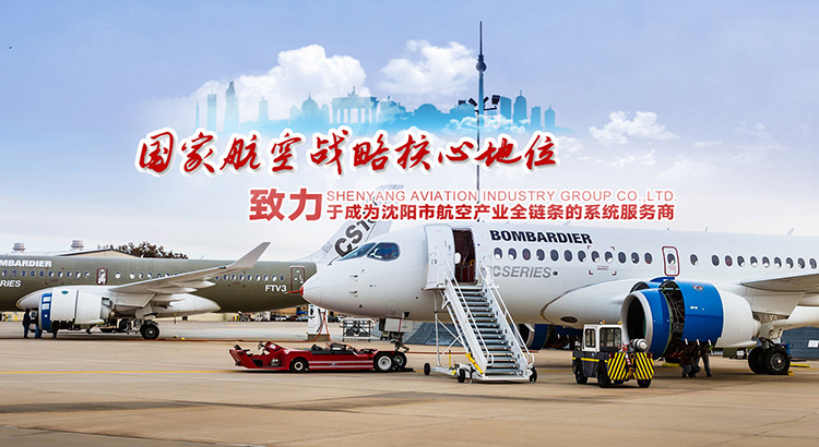 ����˹wns885566(�й�)���޹�˾-�ٷ���վ