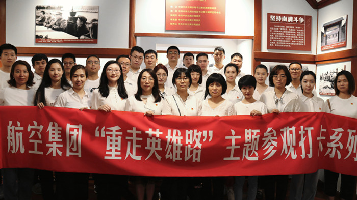 ����˹wns885566(�й�)���޹�˾-�ٷ���վ