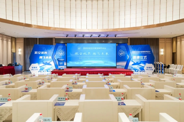 ����˹wns885566(�й�)���޹�˾-�ٷ���վ