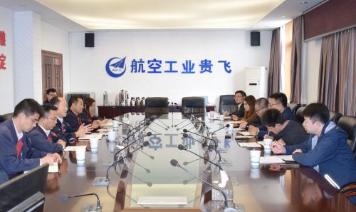 ����˹wns885566��ҵ�����˾�������뼯����˾���Ⲩ̸�н���