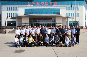 ��������˹wns885566��ҵ����ȫ��Ա�������������˹wns885566����԰