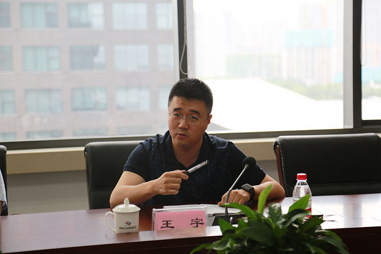 ����˹wns885566(�й�)���޹�˾-�ٷ���վ