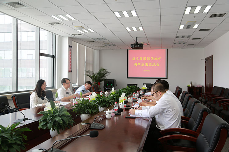 ����˹wns885566(�й�)���޹�˾-�ٷ���վ