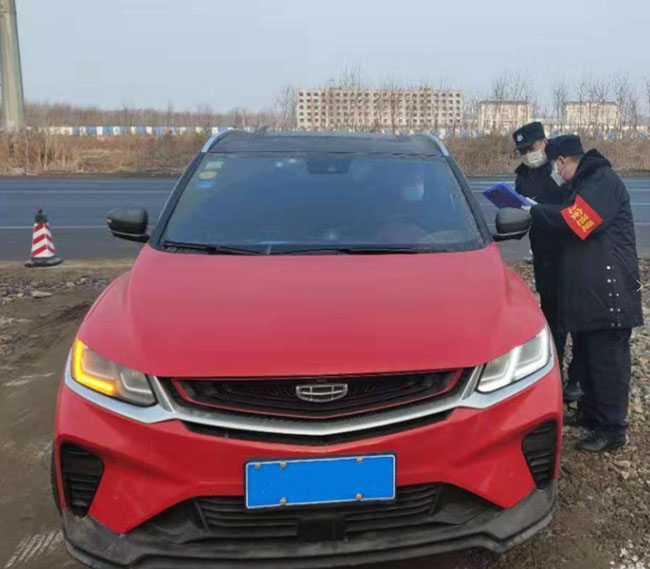 威尼斯wns885566(中国)有限公司-官方网站