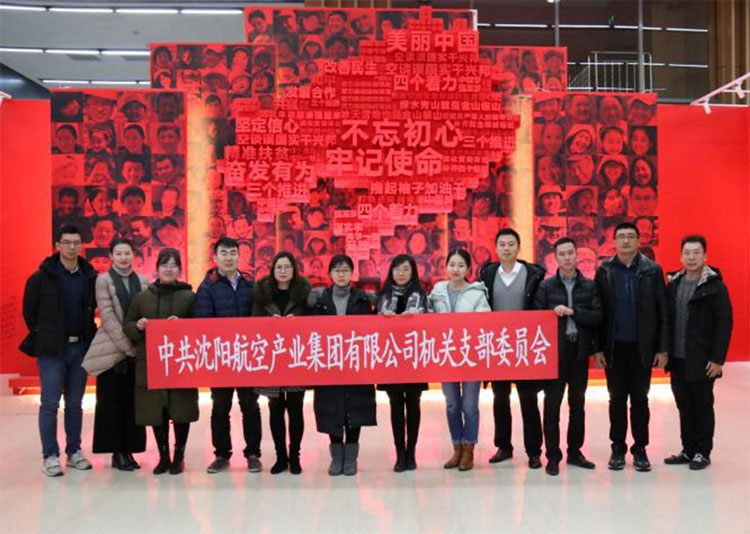 ����˹wns885566(�й�)���޹�˾-�ٷ���վ