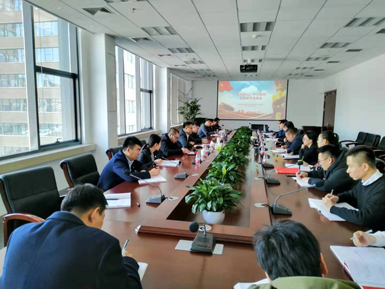 ����˹wns885566(�й�)���޹�˾-�ٷ���վ