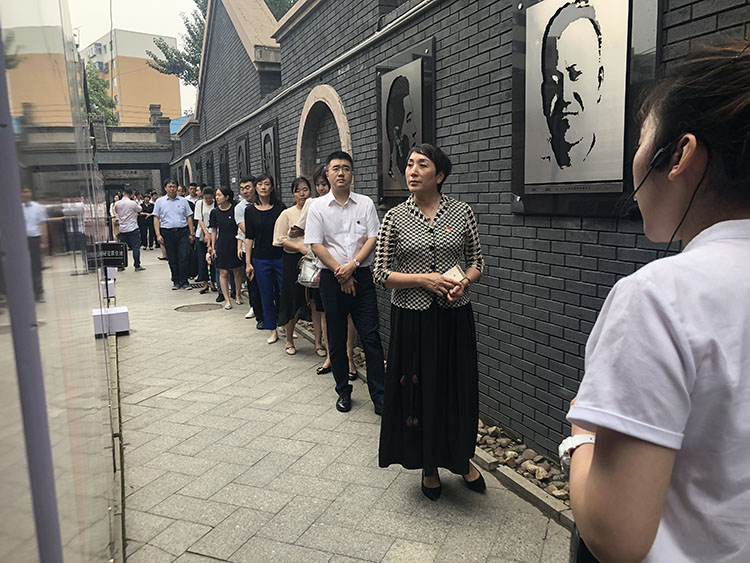 ����˹wns885566(�й�)���޹�˾-�ٷ���վ