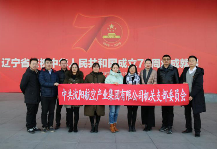 ����˹wns885566(�й�)���޹�˾-�ٷ���վ