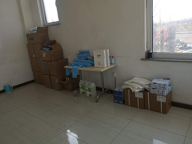 ����˹wns885566(�й�)���޹�˾-�ٷ���վ