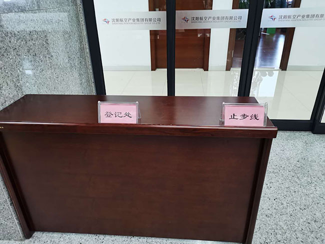 ����˹wns885566(�й�)���޹�˾-�ٷ���վ