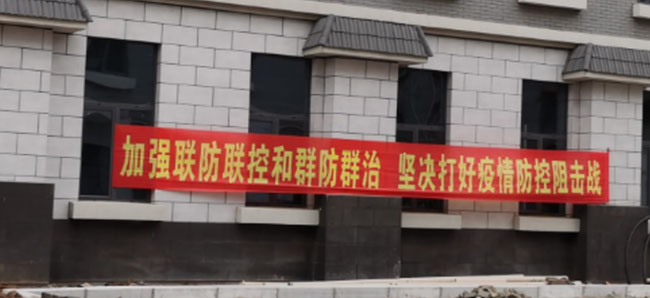 威尼斯wns885566(中国)有限公司-官方网站