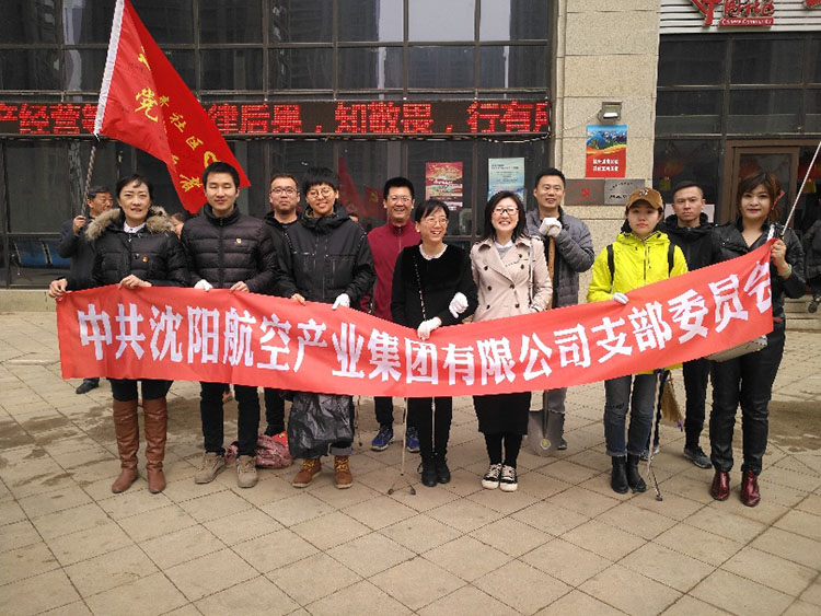 ����˹wns885566(�й�)���޹�˾-�ٷ���վ