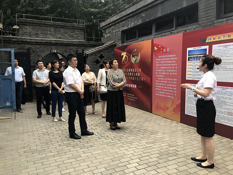 ����˹wns885566(�й�)���޹�˾-�ٷ���վ