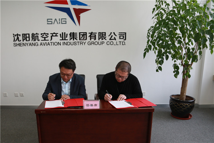 ����˹wns885566(�й�)���޹�˾-�ٷ���վ