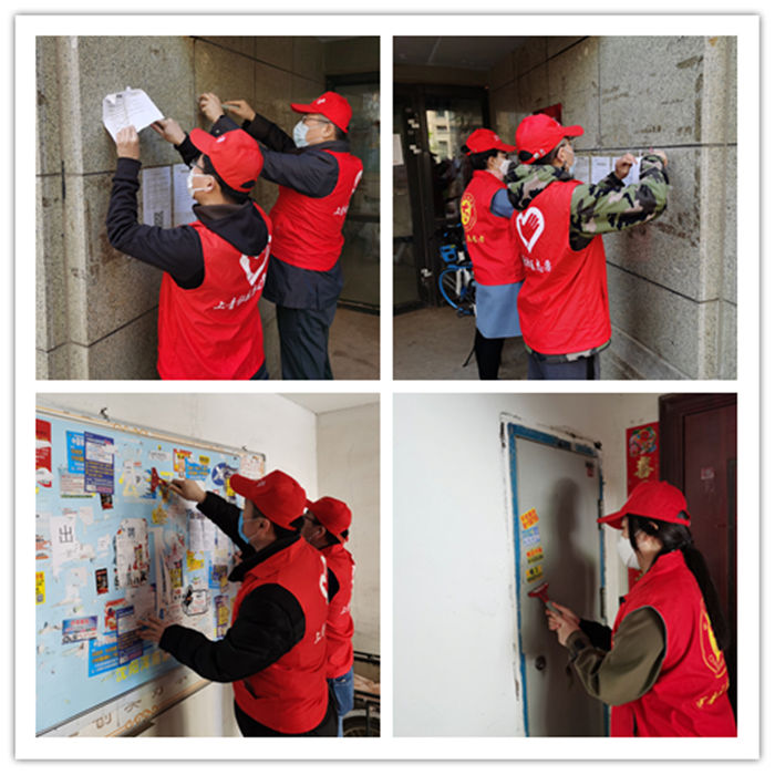 威尼斯wns885566(中国)有限公司-官方网站