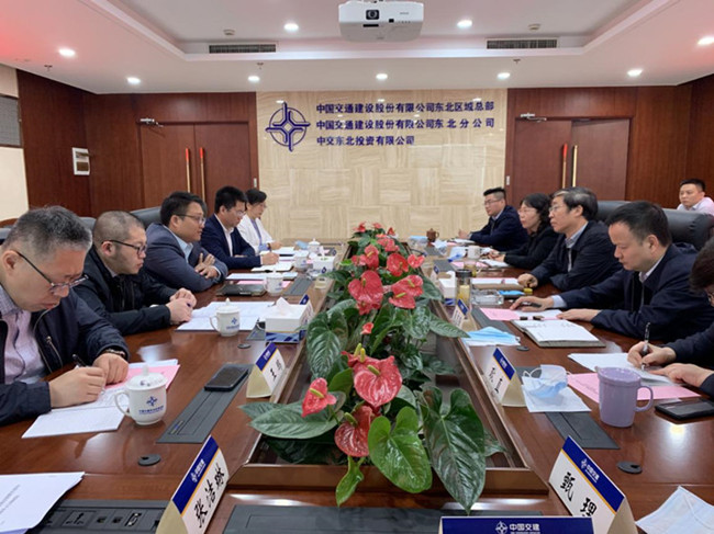 ����˹wns885566(�й�)���޹�˾-�ٷ���վ