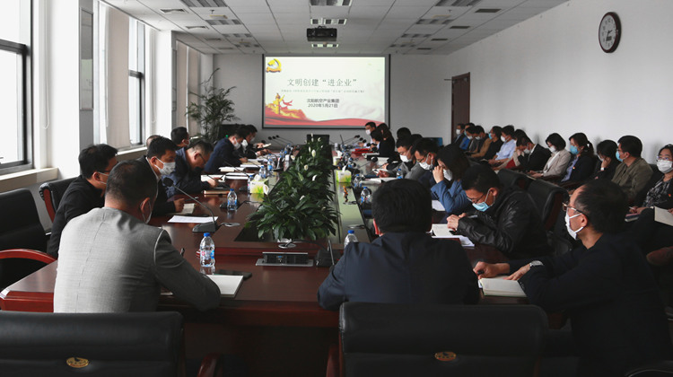 ����˹wns885566���ſ�չ������λ�����˶�