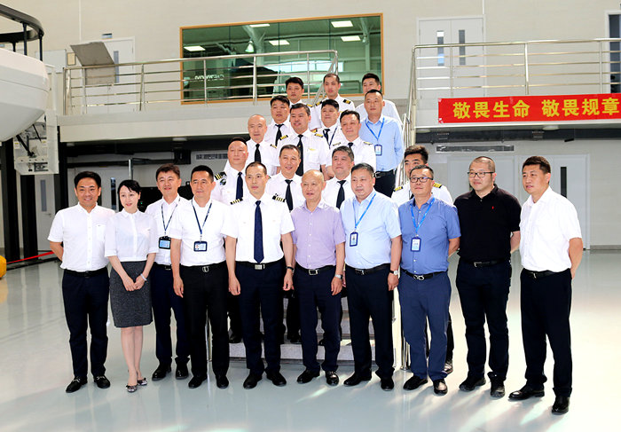 威尼斯wns885566(中国)有限公司-官方网站