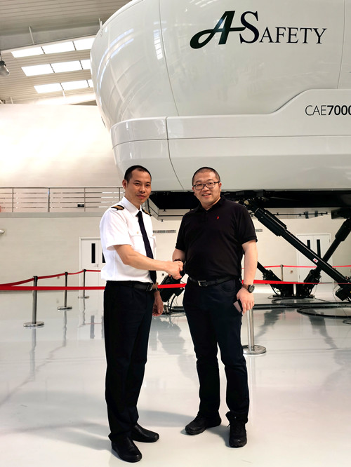 威尼斯wns885566(中国)有限公司-官方网站