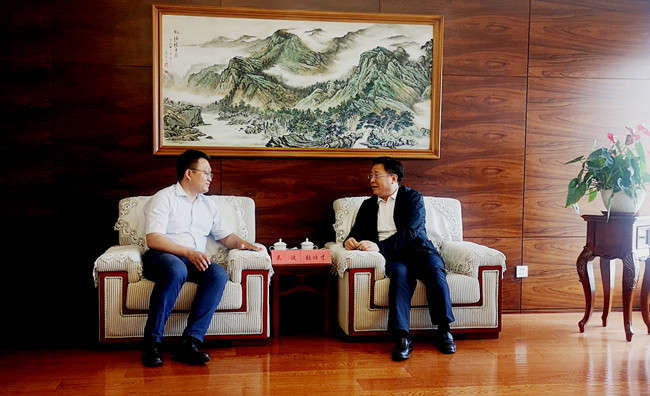 ����˹wns885566(�й�)���޹�˾-�ٷ���վ