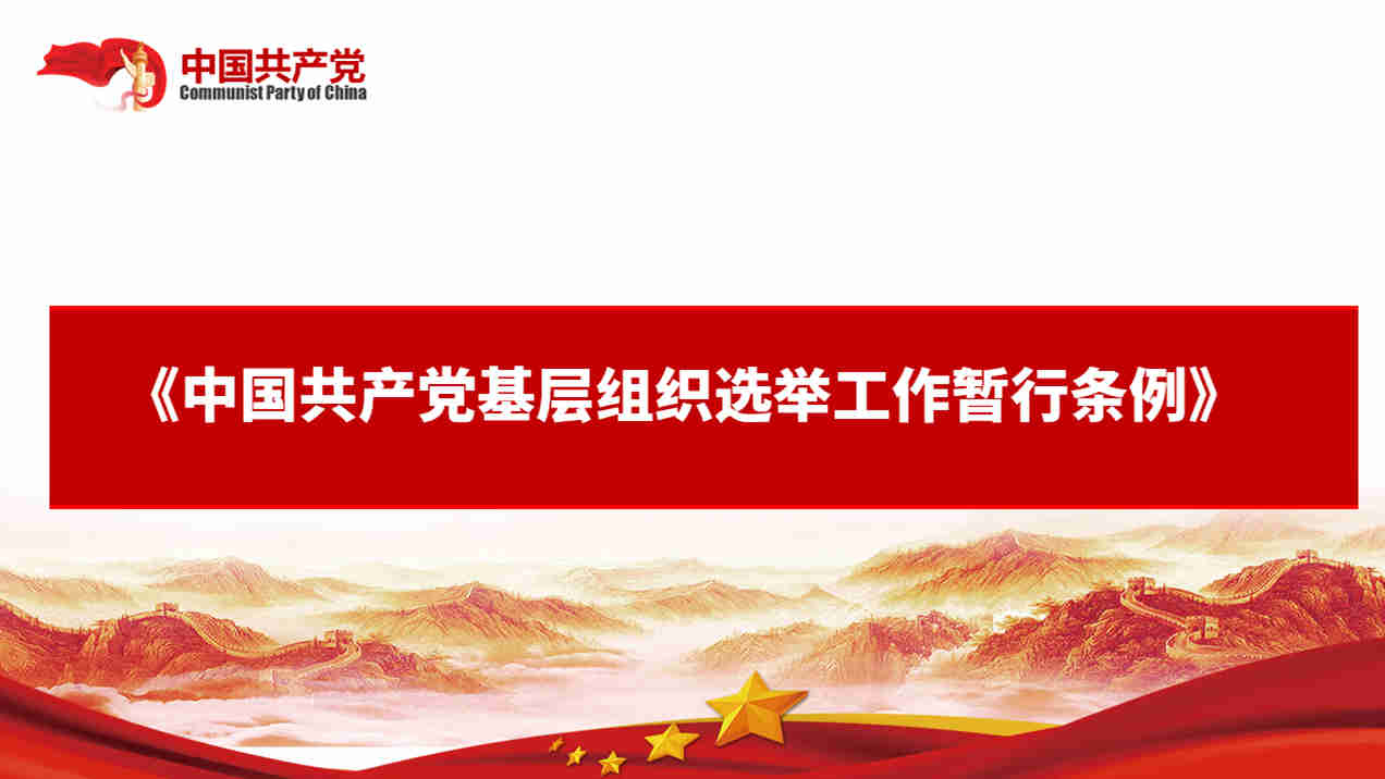 �й��������²���֯ѡ��������������