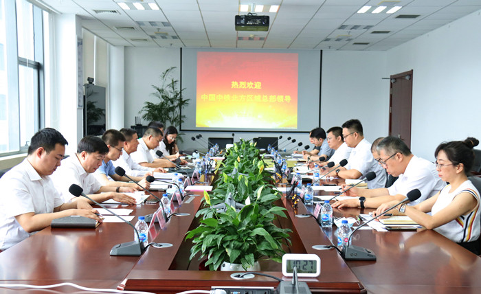 ����˹wns885566��������������Ͷ�����޹�˾��չ����Ǣ̸