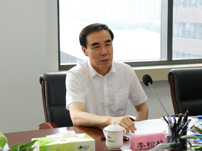 威尼斯wns885566(中国)有限公司-官方网站