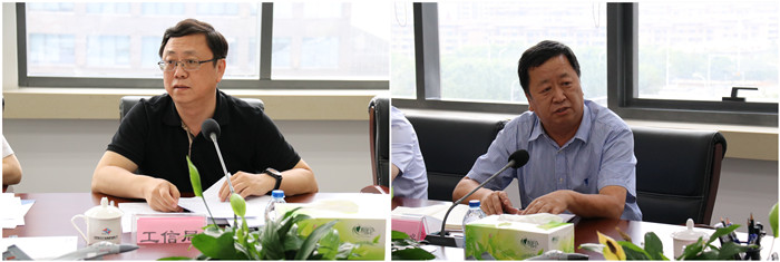 威尼斯wns885566(中国)有限公司-官方网站