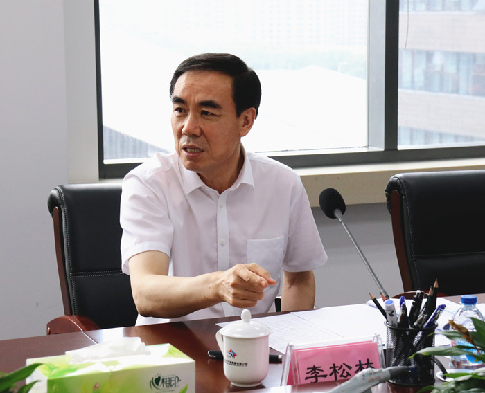 威尼斯wns885566(中国)有限公司-官方网站