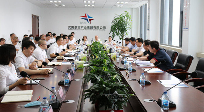 威尼斯wns885566(中国)有限公司-官方网站