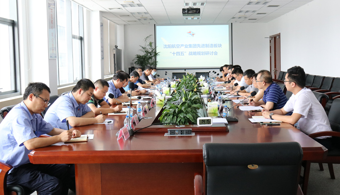 威尼斯wns885566(中国)有限公司-官方网站