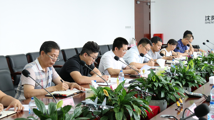 威尼斯wns885566(中国)有限公司-官方网站