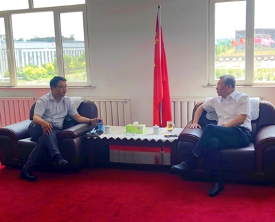 ����˹wns885566(�й�)���޹�˾-�ٷ���վ