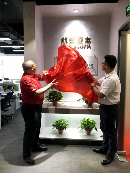 ����˹wns885566(�й�)���޹�˾-�ٷ���վ