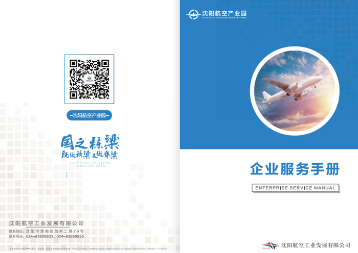 ����˹wns885566(�й�)���޹�˾-�ٷ���վ