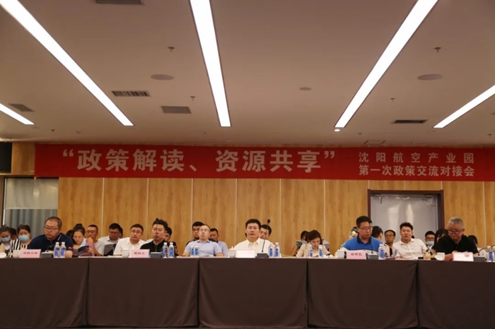 ����˹wns885566(�й�)���޹�˾-�ٷ���վ