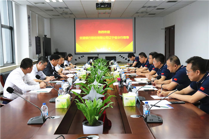 ����˹wns885566(�й�)���޹�˾-�ٷ���վ