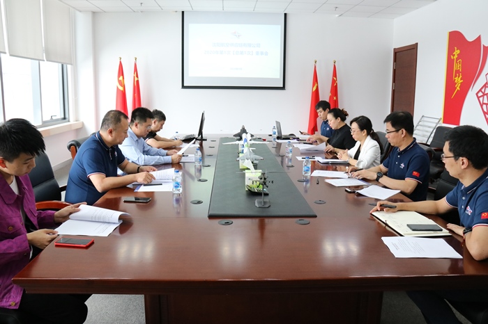 ����˹wns885566(�й�)���޹�˾-�ٷ���վ