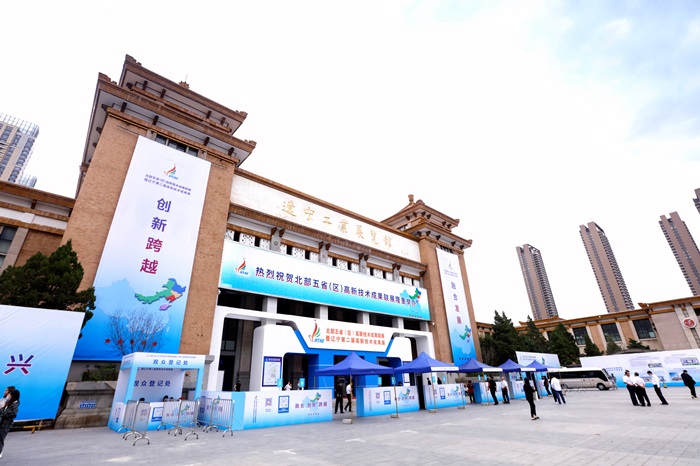 ÍþÄá˹wns885566(Öйú)ÓÐÏÞ¹«Ë¾-¹Ù·½ÍøÕ¾