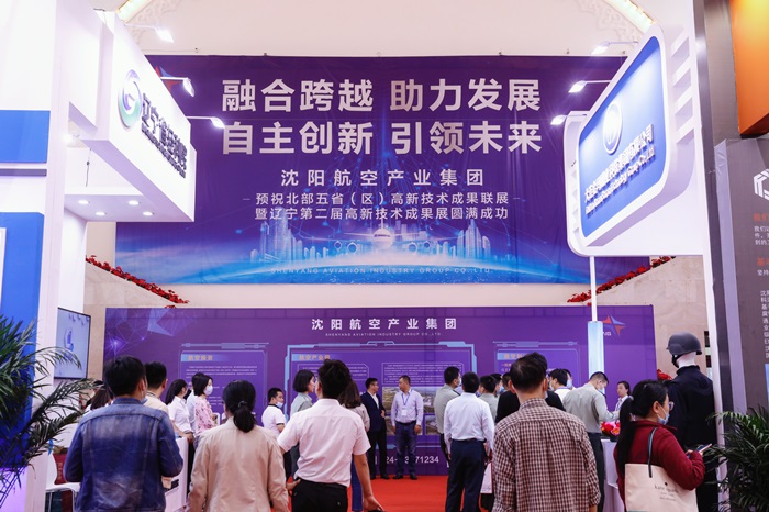 ÍþÄá˹wns885566(Öйú)ÓÐÏÞ¹«Ë¾-¹Ù·½ÍøÕ¾