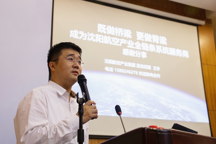 ÍþÄá˹wns885566(Öйú)ÓÐÏÞ¹«Ë¾-¹Ù·½ÍøÕ¾