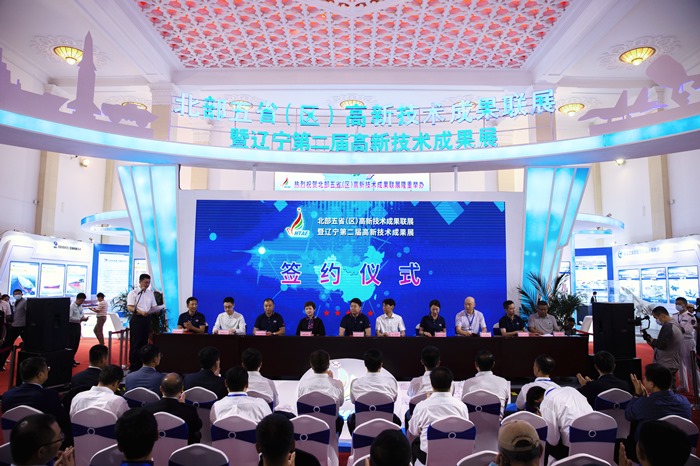 ÍþÄá˹wns885566(Öйú)ÓÐÏÞ¹«Ë¾-¹Ù·½ÍøÕ¾