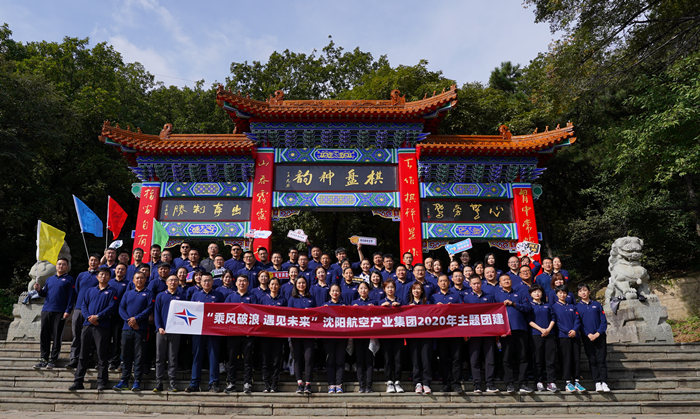 威尼斯wns885566(中国)有限公司-官方网站