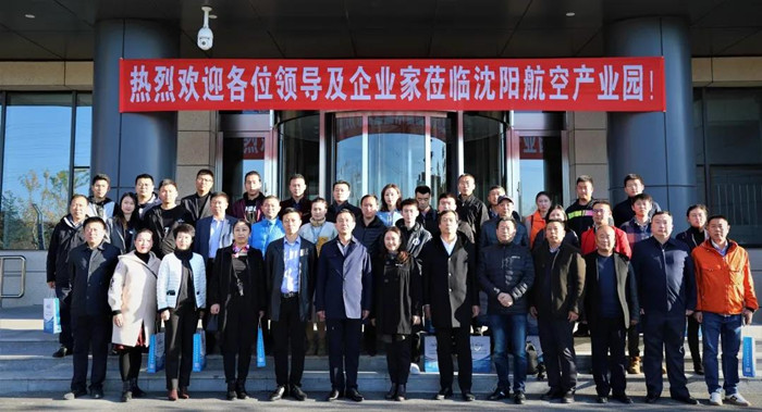 威尼斯wns885566(中国)有限公司-官方网站