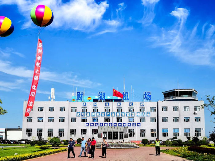 ��������˹wns885566��ҵ԰Я��԰����ҵ�����ھŽ�����������ʺ��д��