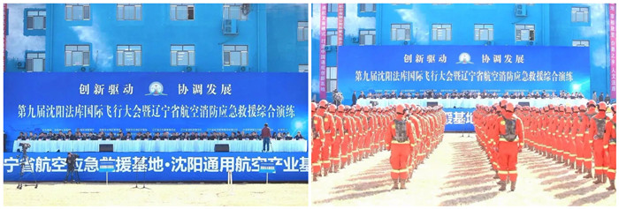 ����˹wns885566(�й�)���޹�˾-�ٷ���վ