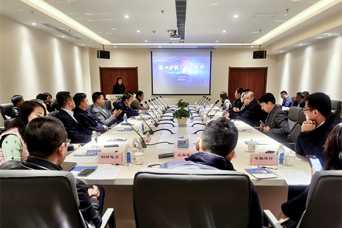 威尼斯wns885566(中国)有限公司-官方网站