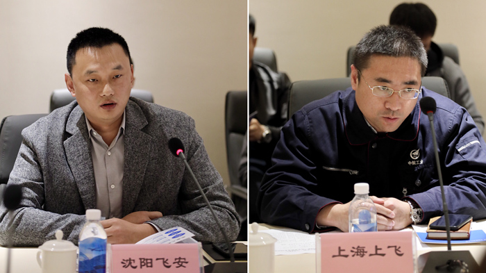 威尼斯wns885566(中国)有限公司-官方网站