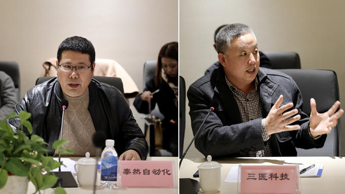 威尼斯wns885566(中国)有限公司-官方网站